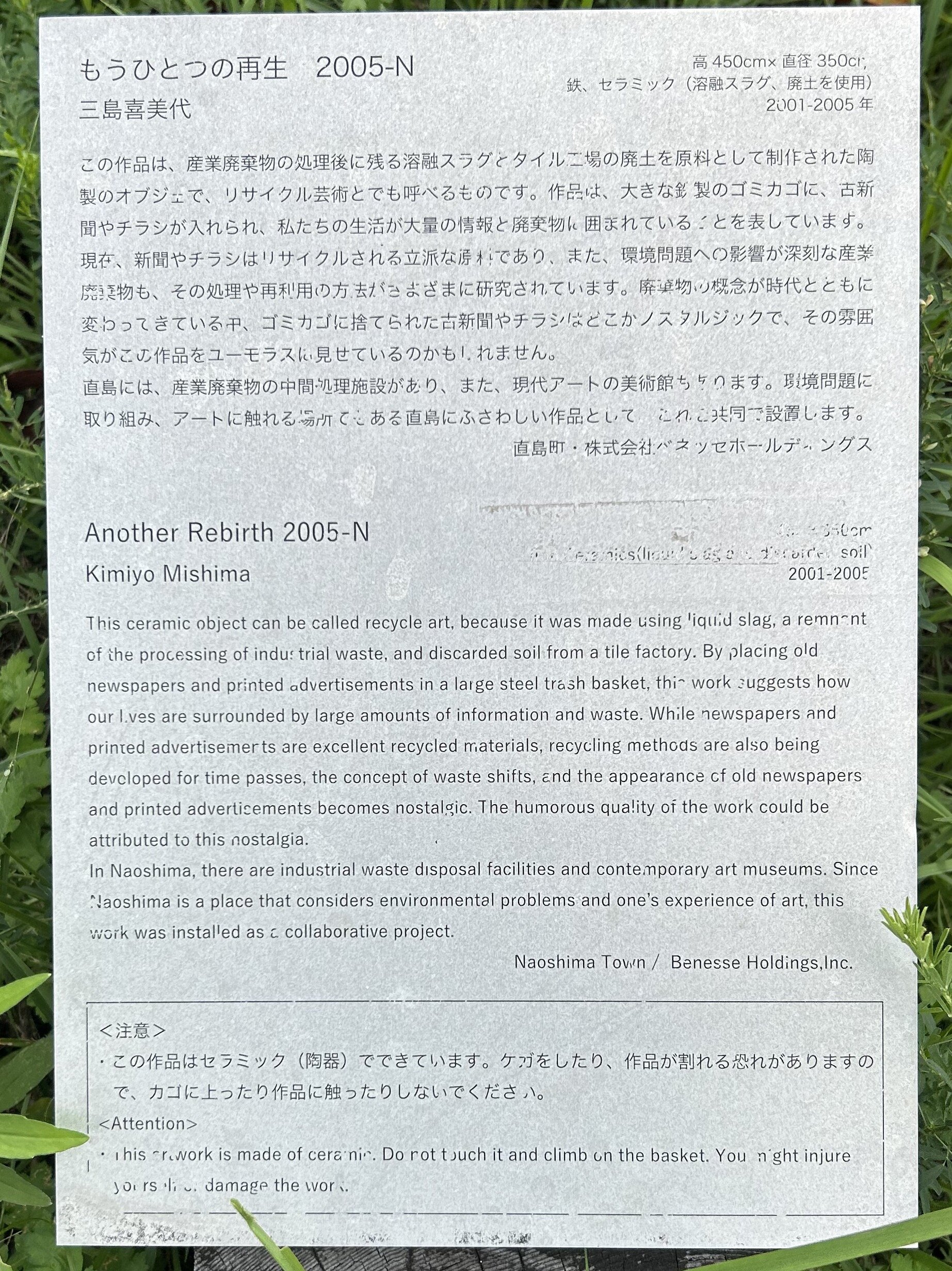 https://www.kozaisoft.com/blog/2025/10/IMG_6830.jpeg