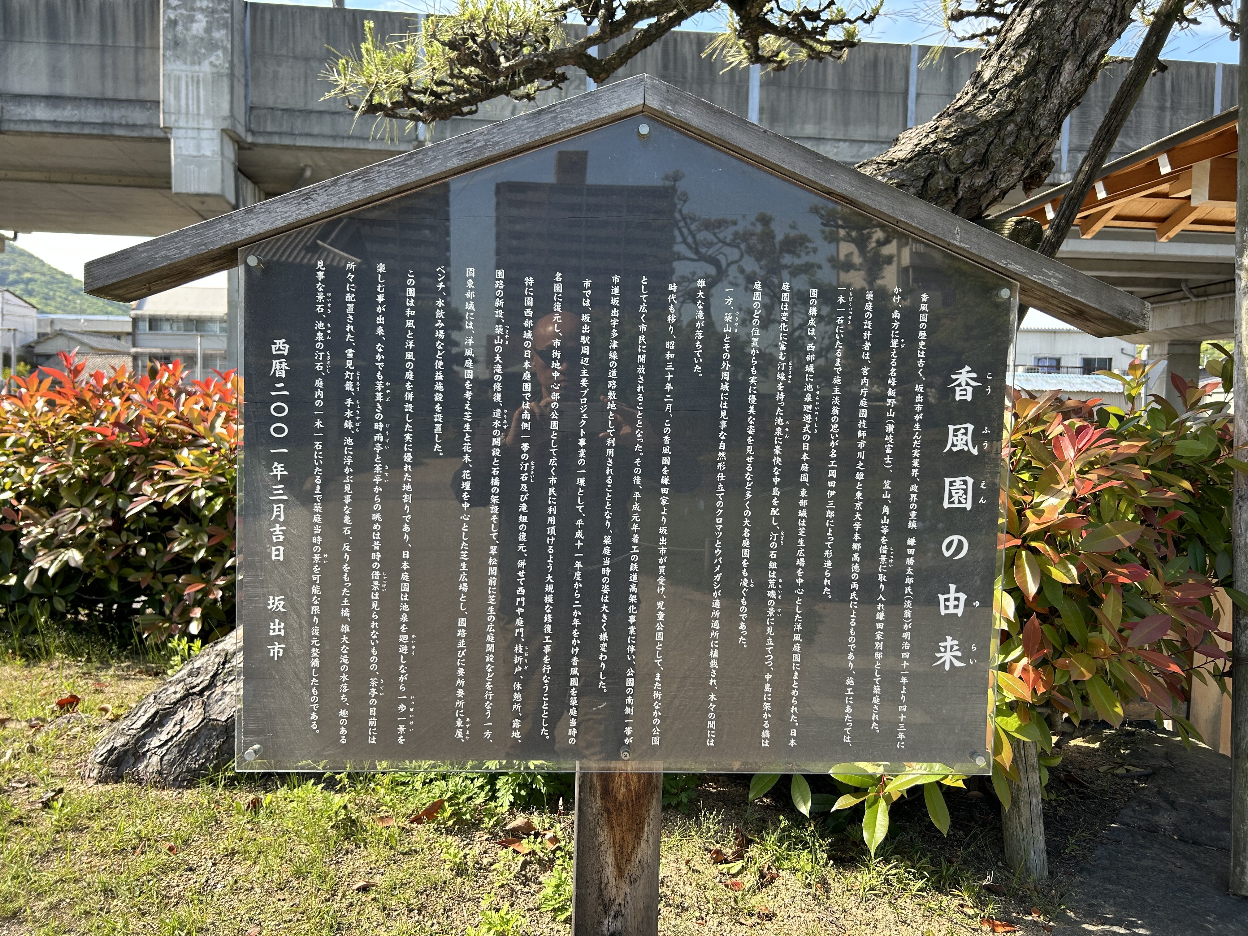 https://www.kozaisoft.com/blog/2026/05/IMG_7573.jpeg