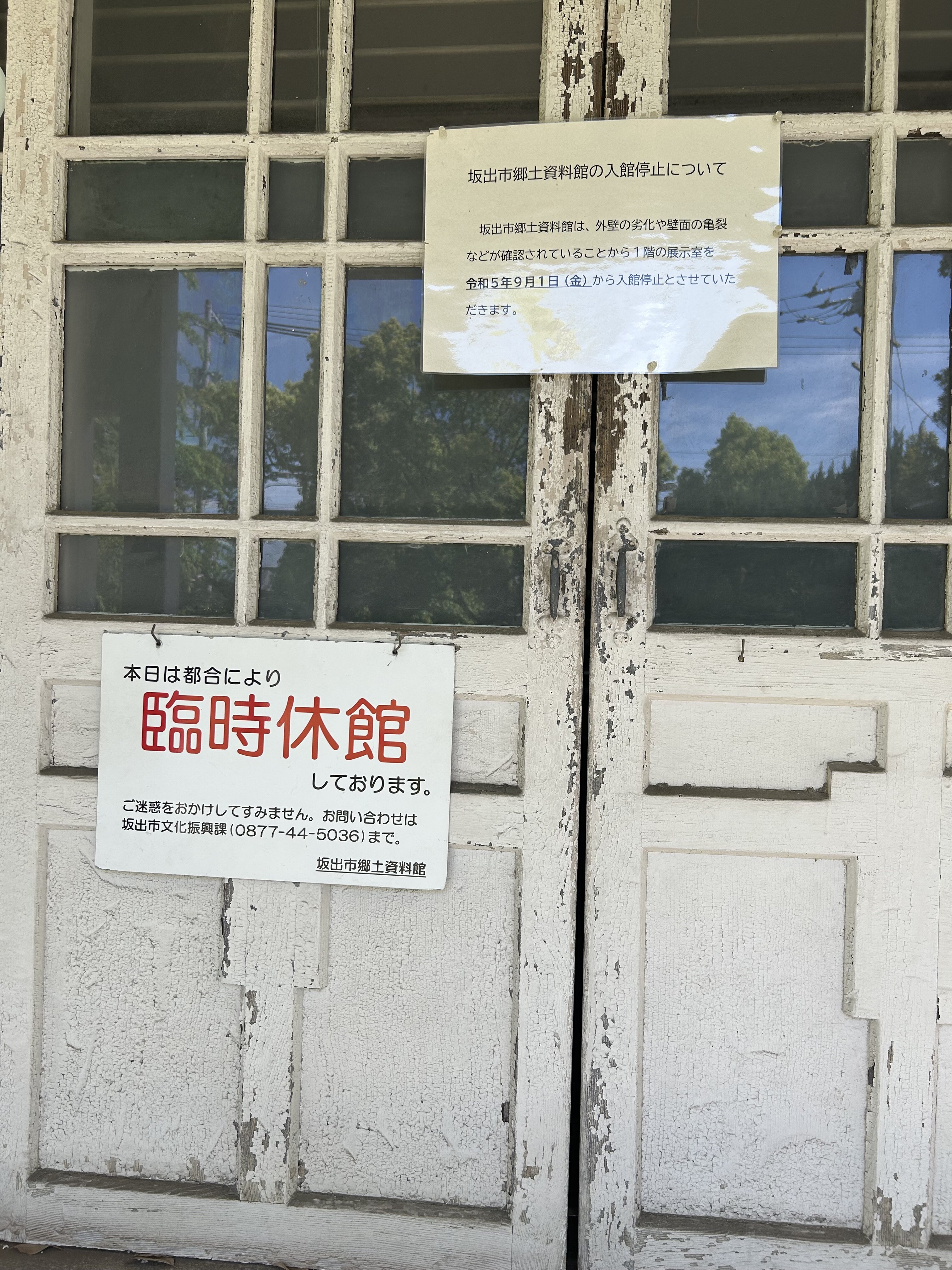 https://www.kozaisoft.com/blog/2026/05/IMG_7591.jpeg