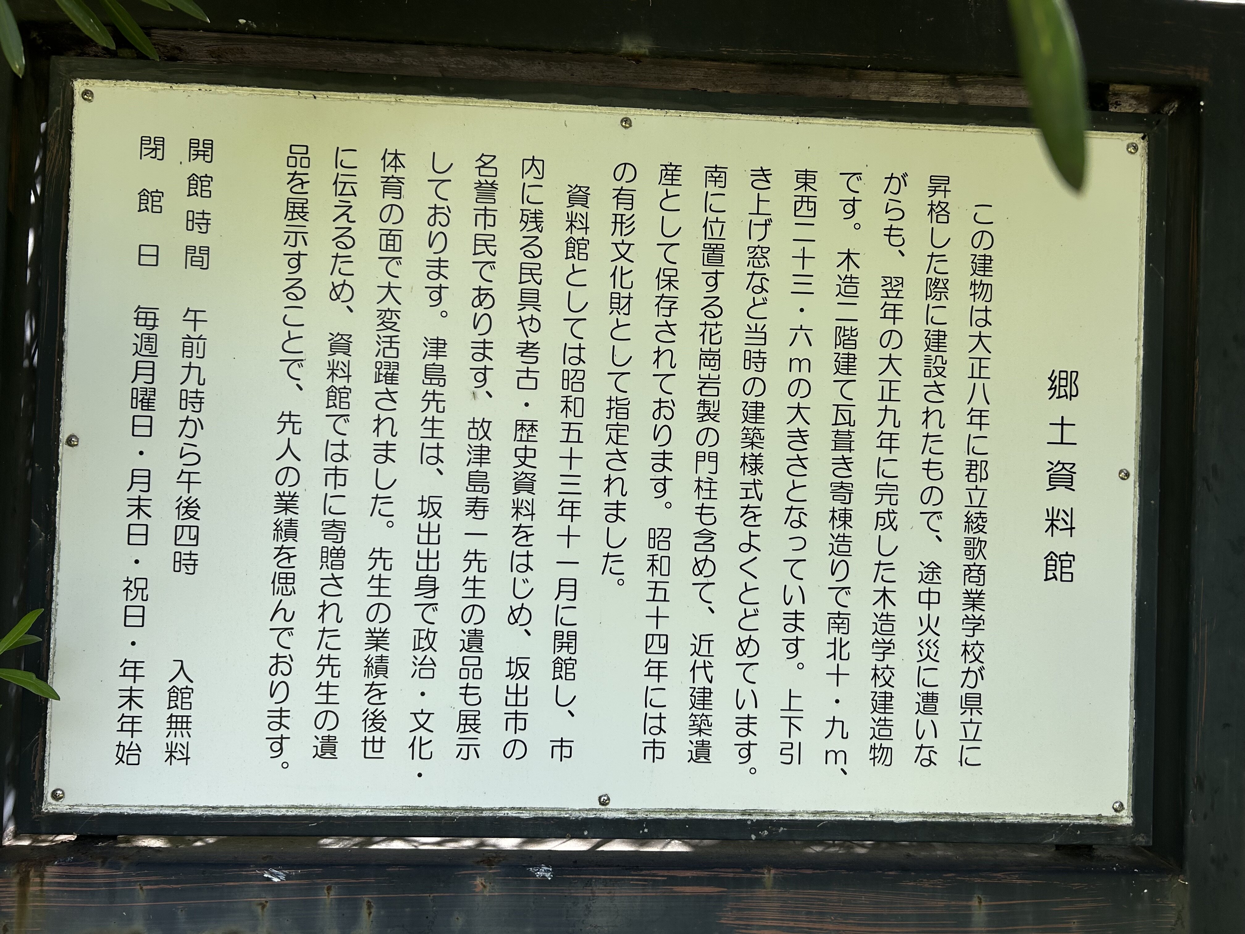 https://www.kozaisoft.com/blog/2026/05/IMG_7592.jpeg