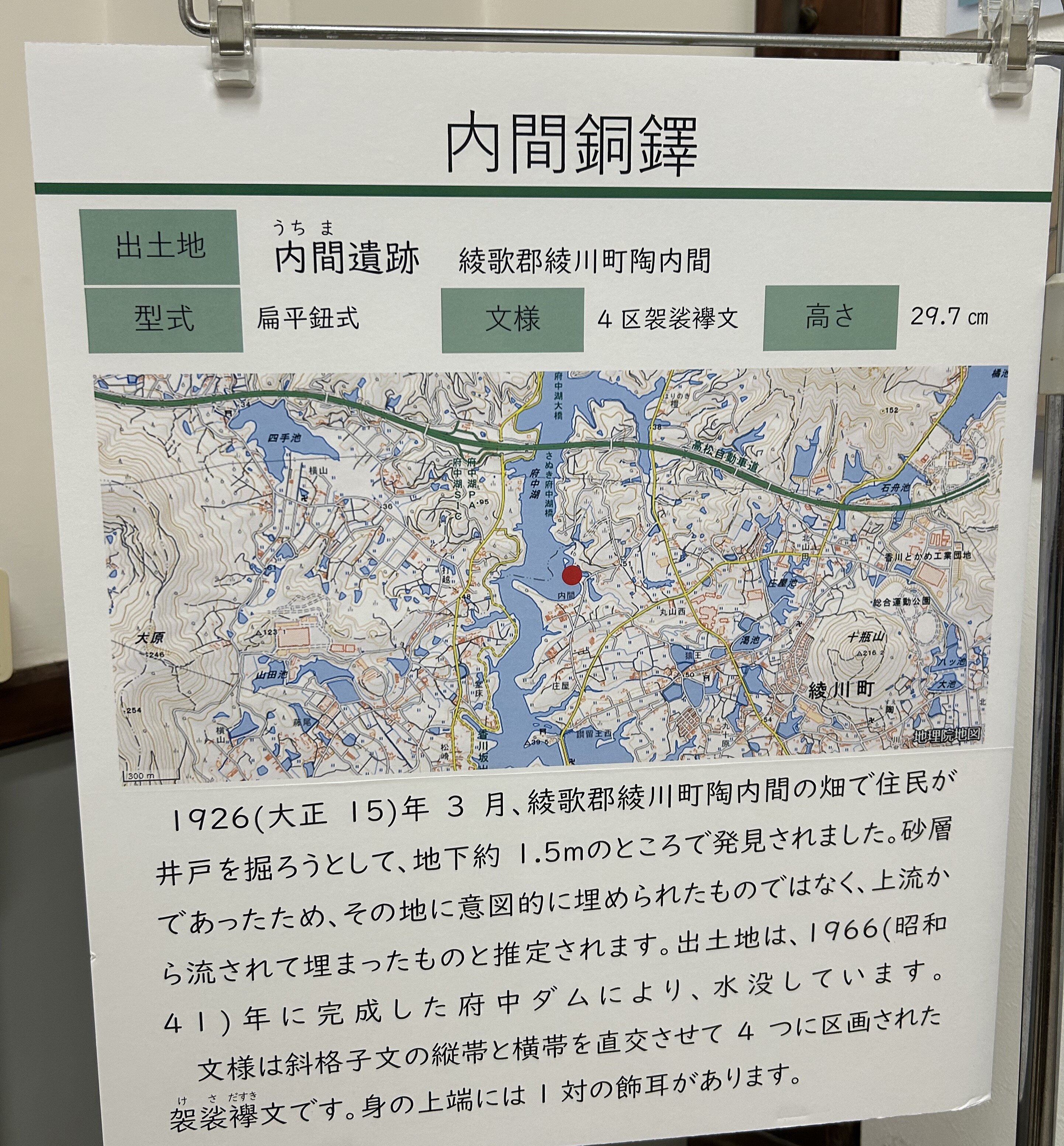 https://www.kozaisoft.com/blog/2026/05/IMG_7601.jpeg