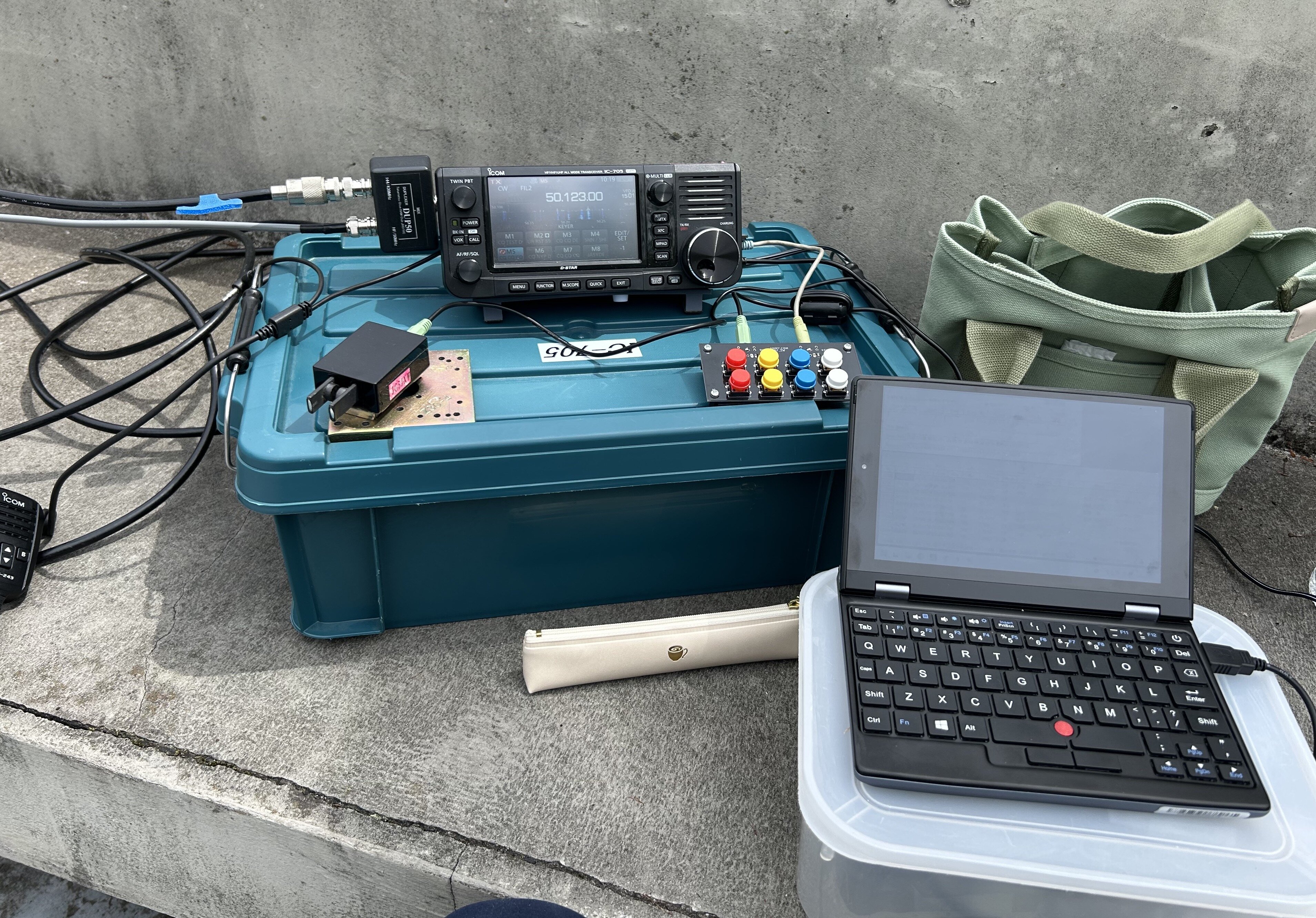 https://www.kozaisoft.com/blog/2026/06/IMG_7689.jpeg
