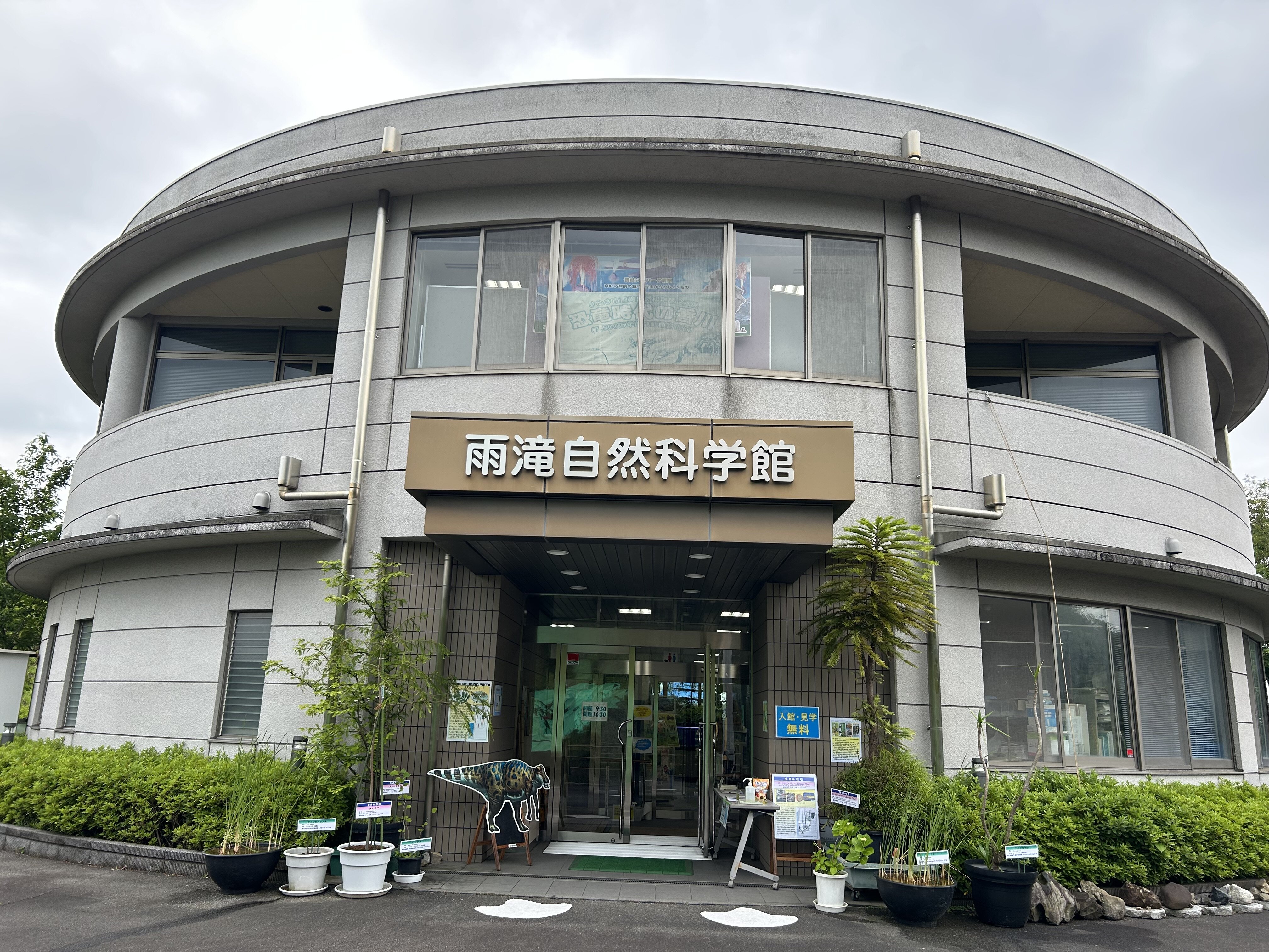 https://www.kozaisoft.com/blog/2026/06/IMG_7731.jpeg