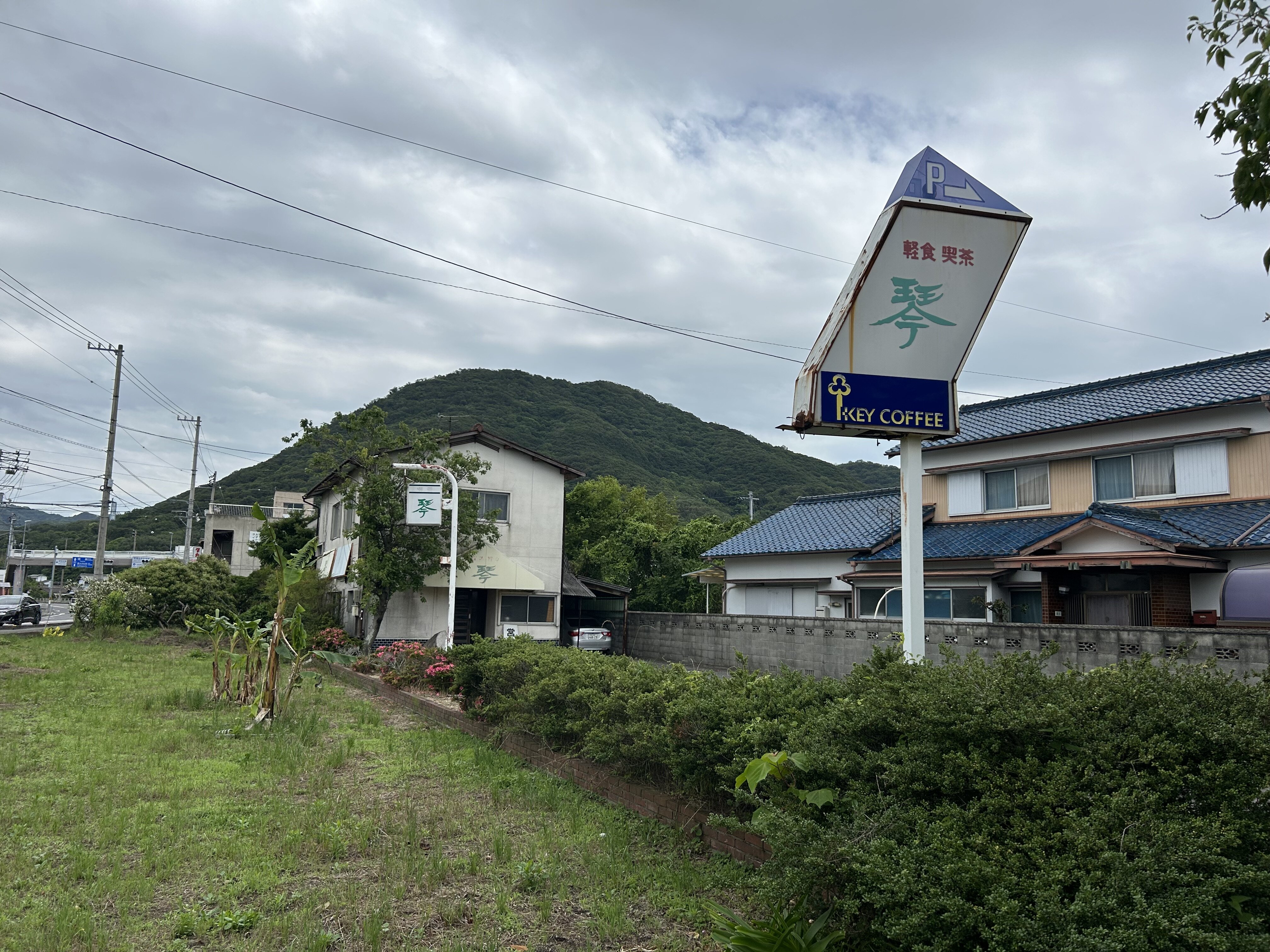 https://www.kozaisoft.com/blog/2026/06/IMG_7741.jpeg