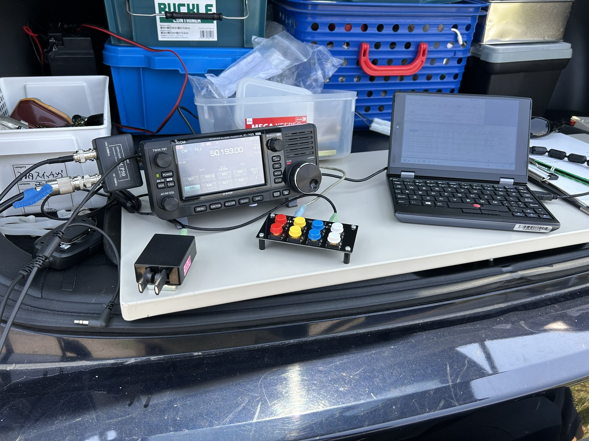https://www.kozaisoft.com/blog/2026/06/IMG_7759.JPEG