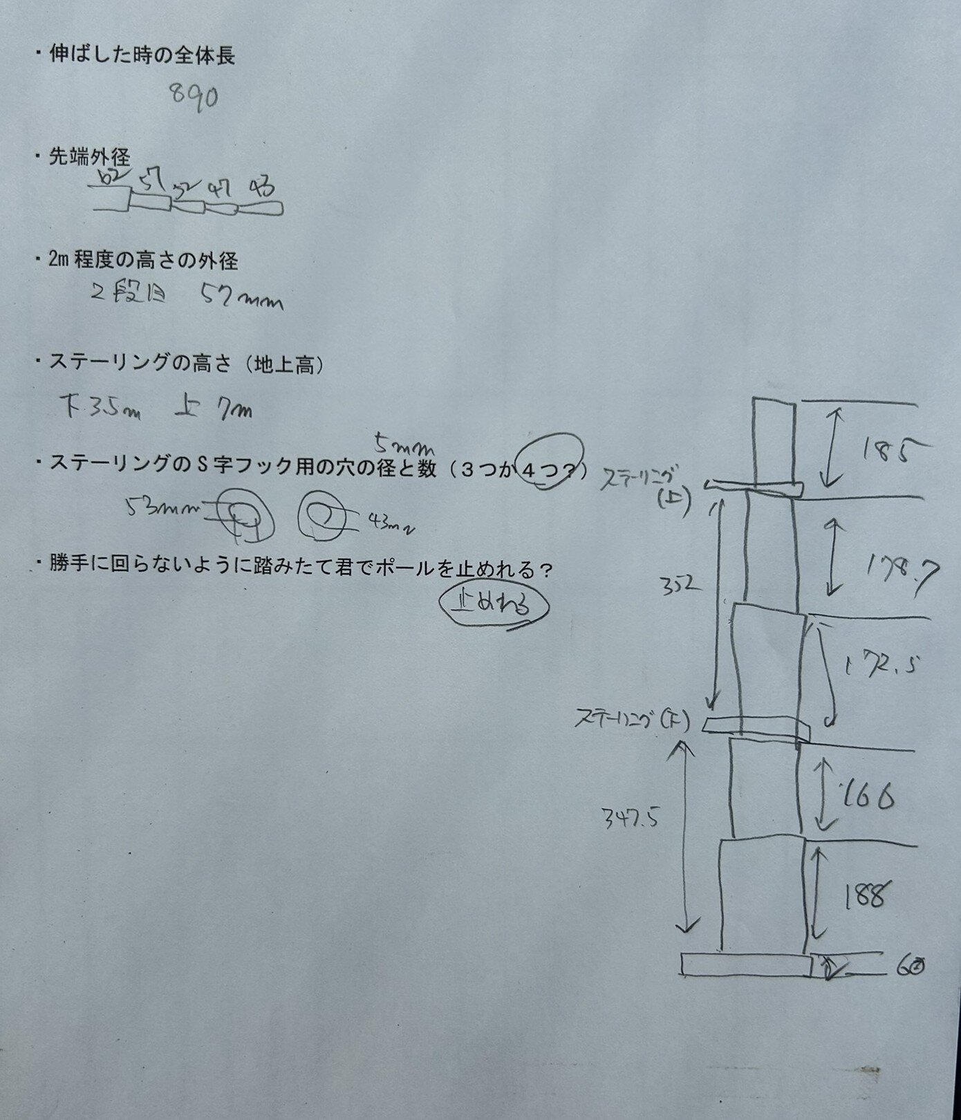 https://www.kozaisoft.com/blog/2026/06/IMG_7760.JPEG