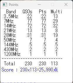 https://www.kozaisoft.com/blog/2026/07/2026-07-25_06h44_13.png