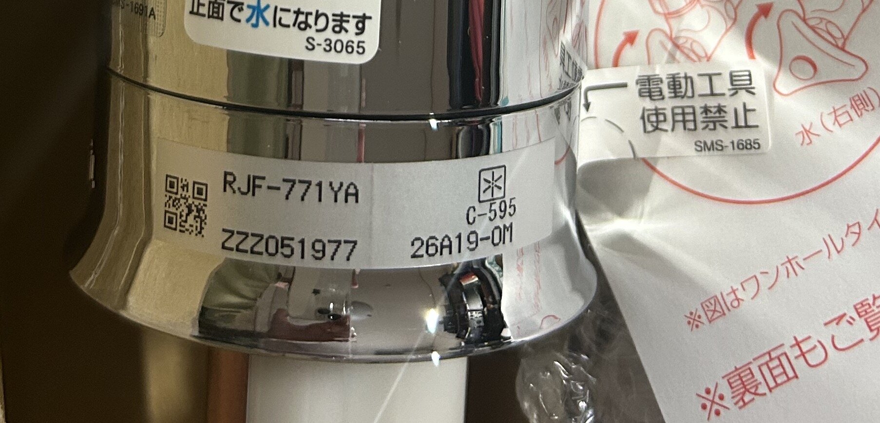 https://www.kozaisoft.com/blog/2026/07/IMG_7771.jpeg