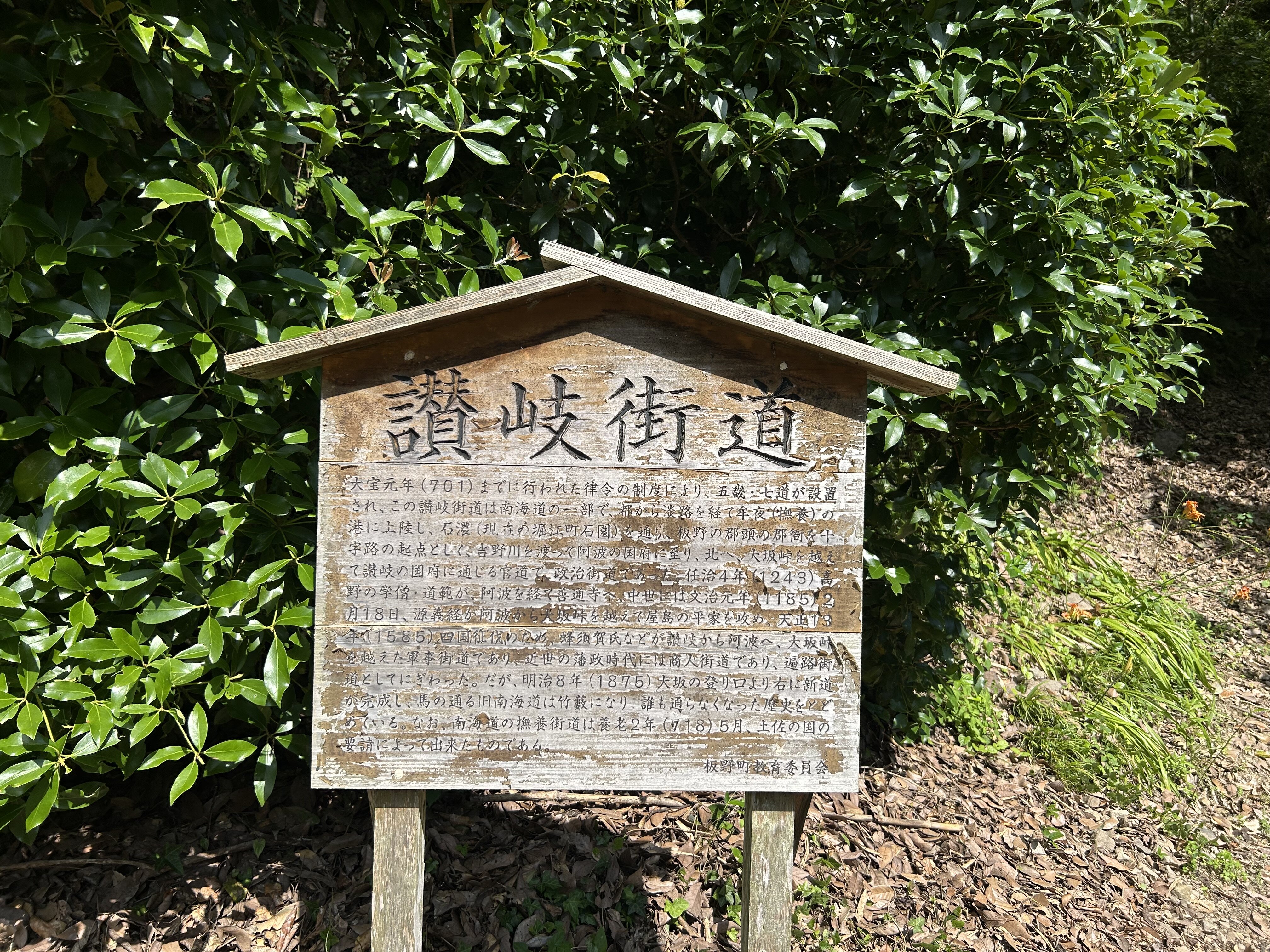https://www.kozaisoft.com/blog/2026/07/IMG_7844.jpeg