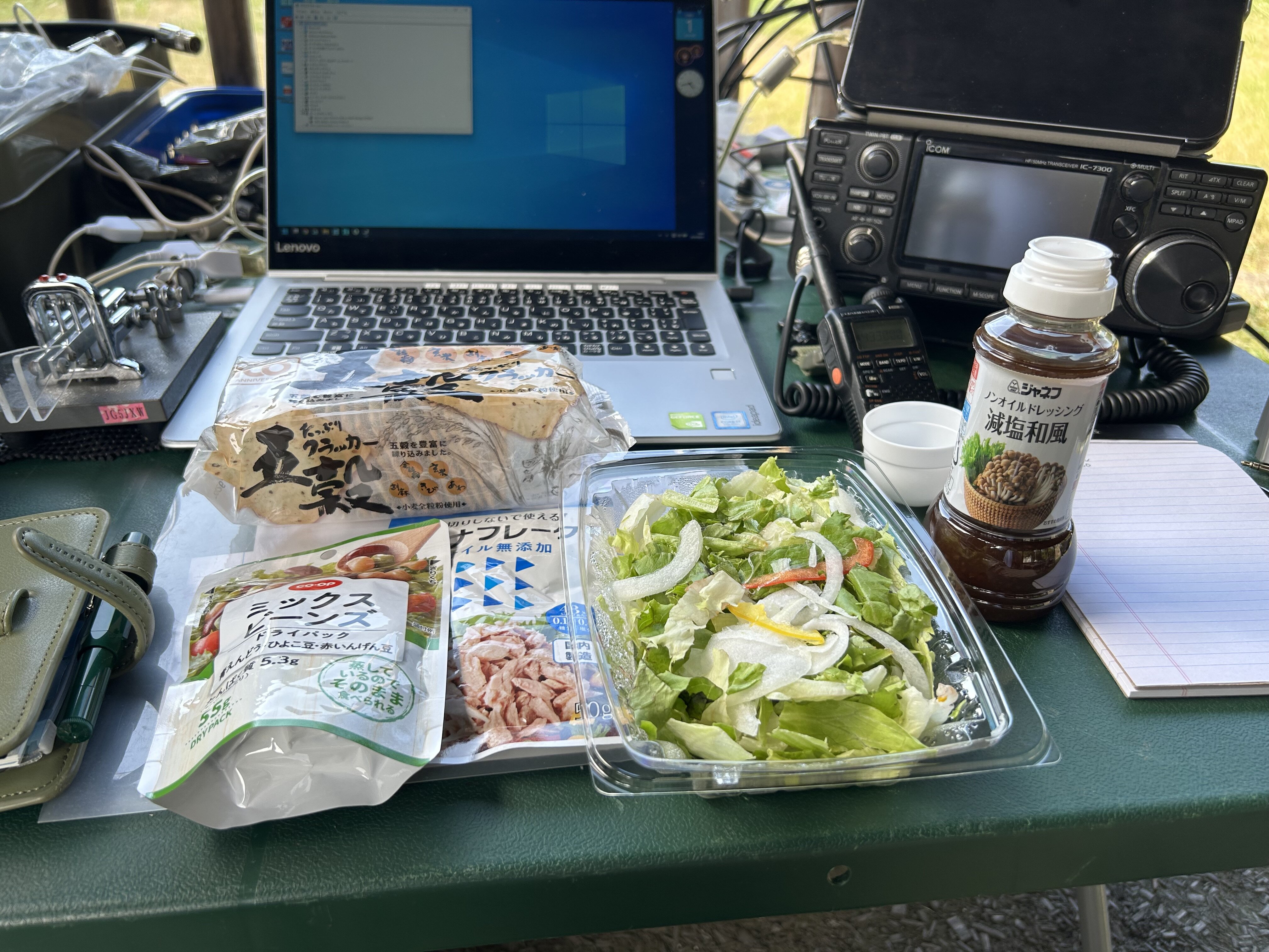 https://www.kozaisoft.com/blog/2026/08/IMG_7964.jpeg