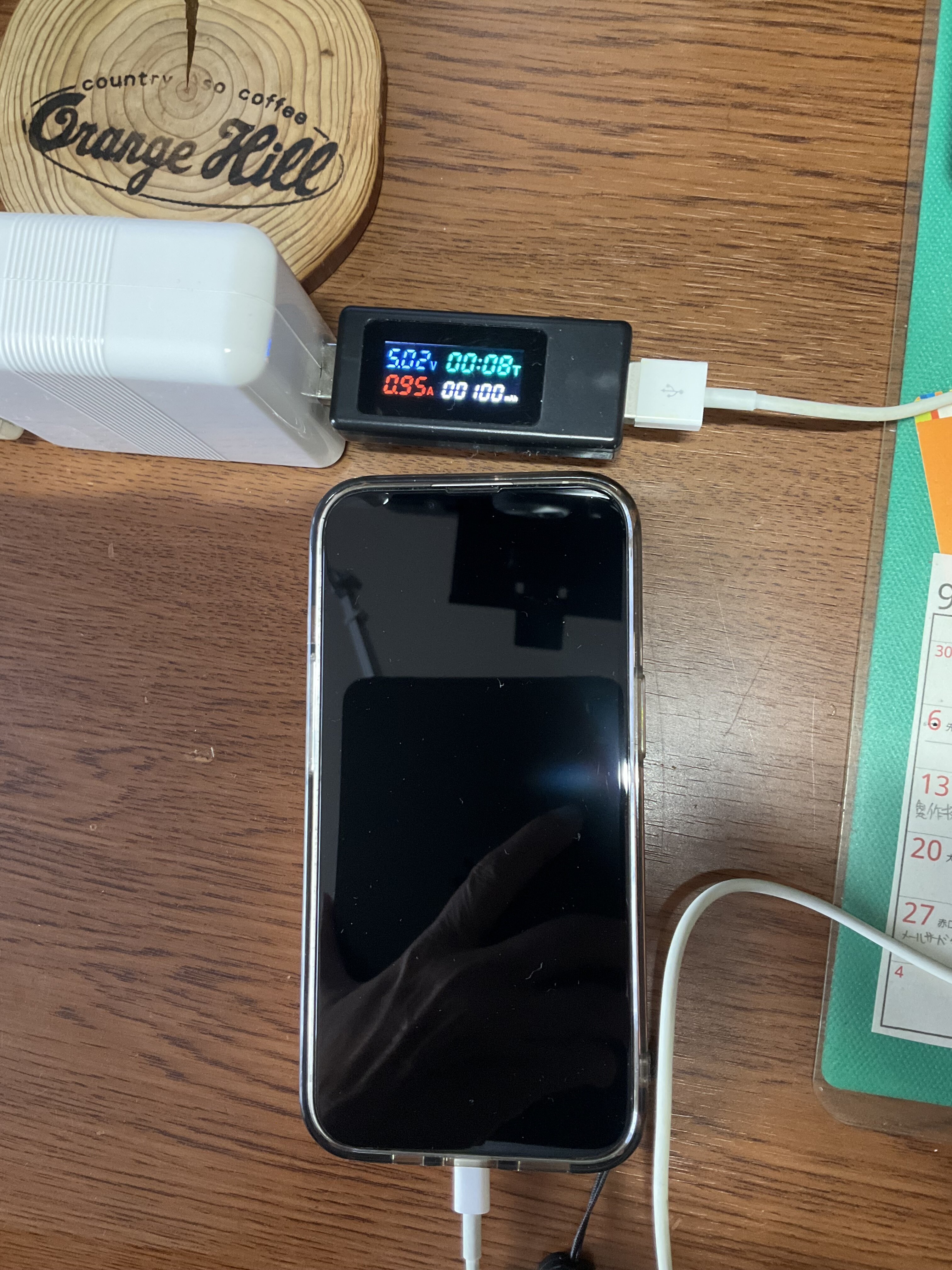 https://www.kozaisoft.com/blog/2026/09/IMG_0239.jpeg