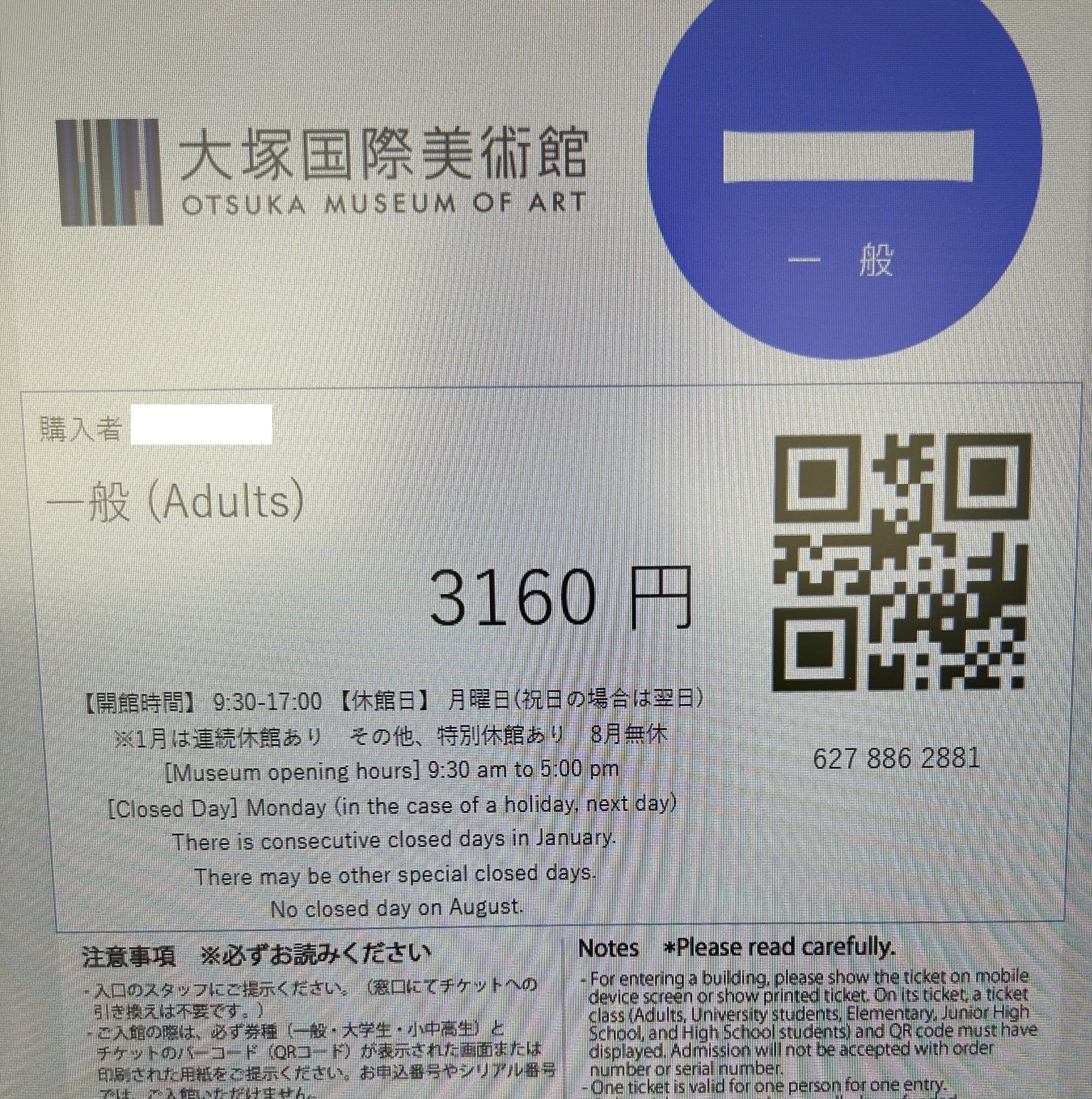 https://www.kozaisoft.com/blog/2026/09/IMG_8076.jpeg