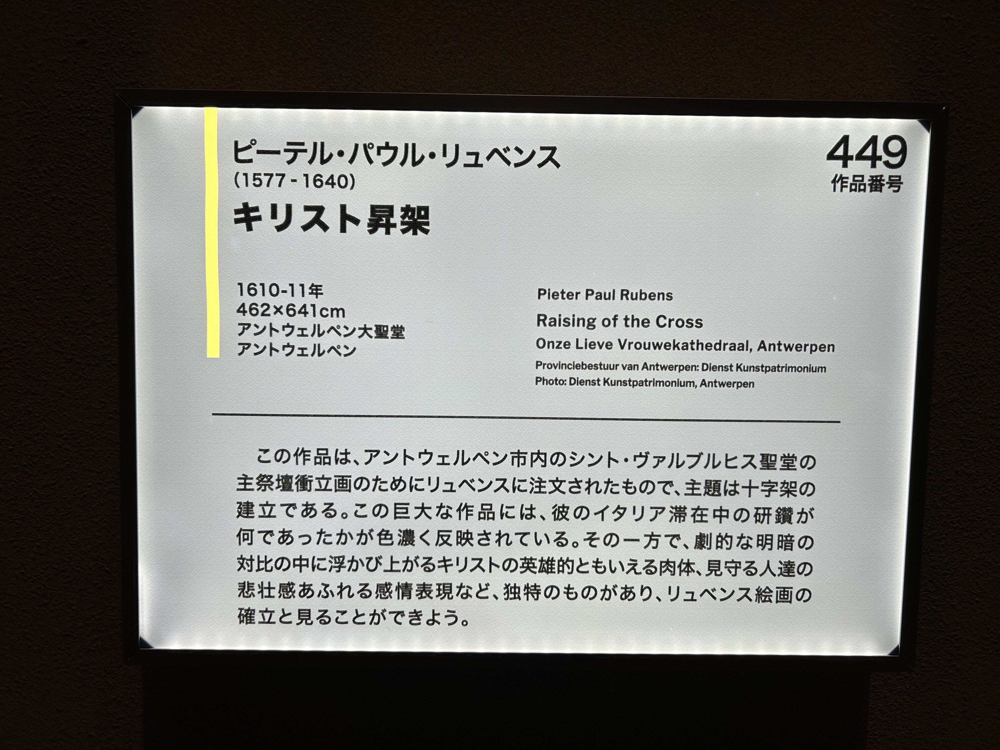 https://www.kozaisoft.com/blog/2026/09/IMG_8108.jpeg
