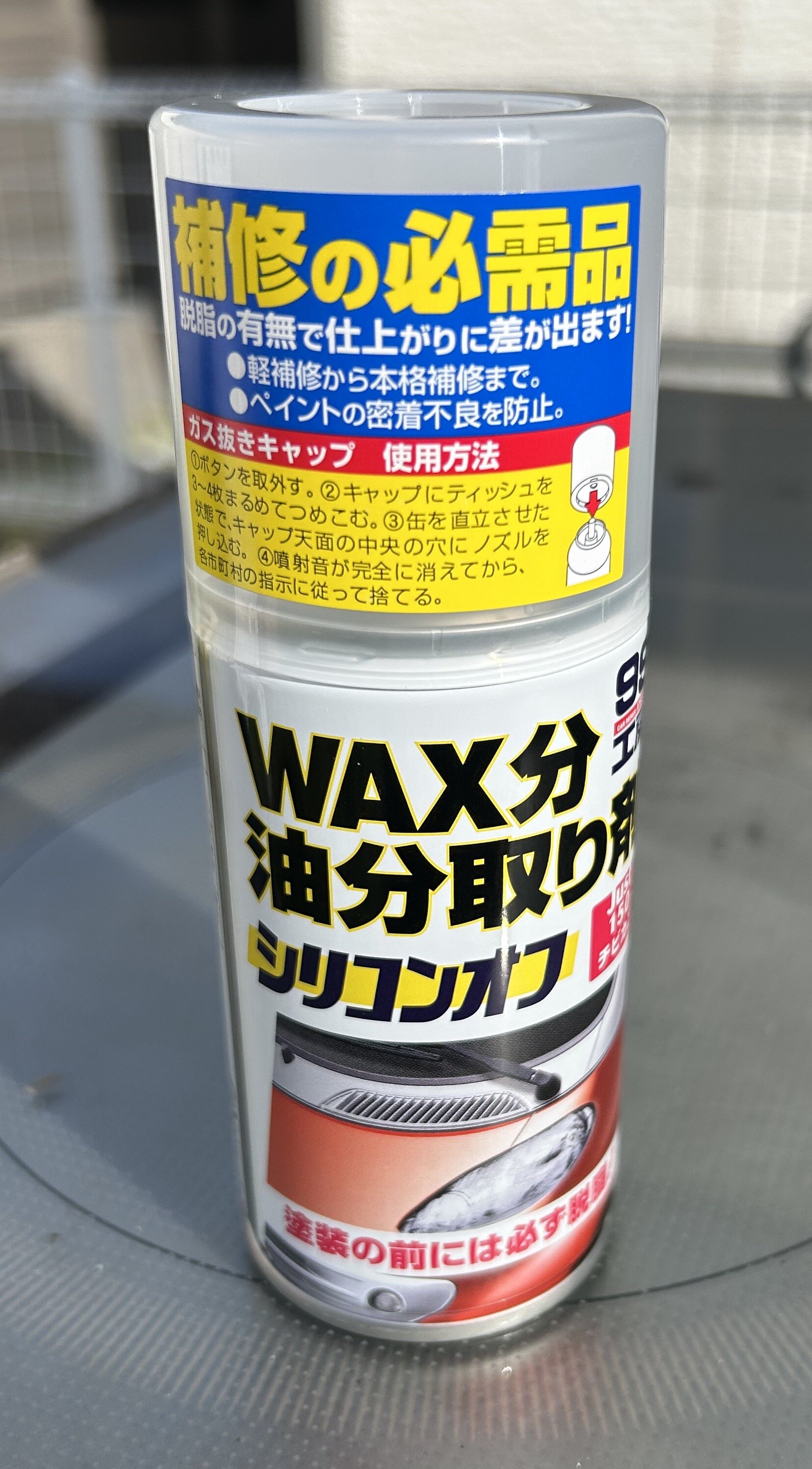 https://www.kozaisoft.com/blog/2026/10/IMG_8177.jpeg