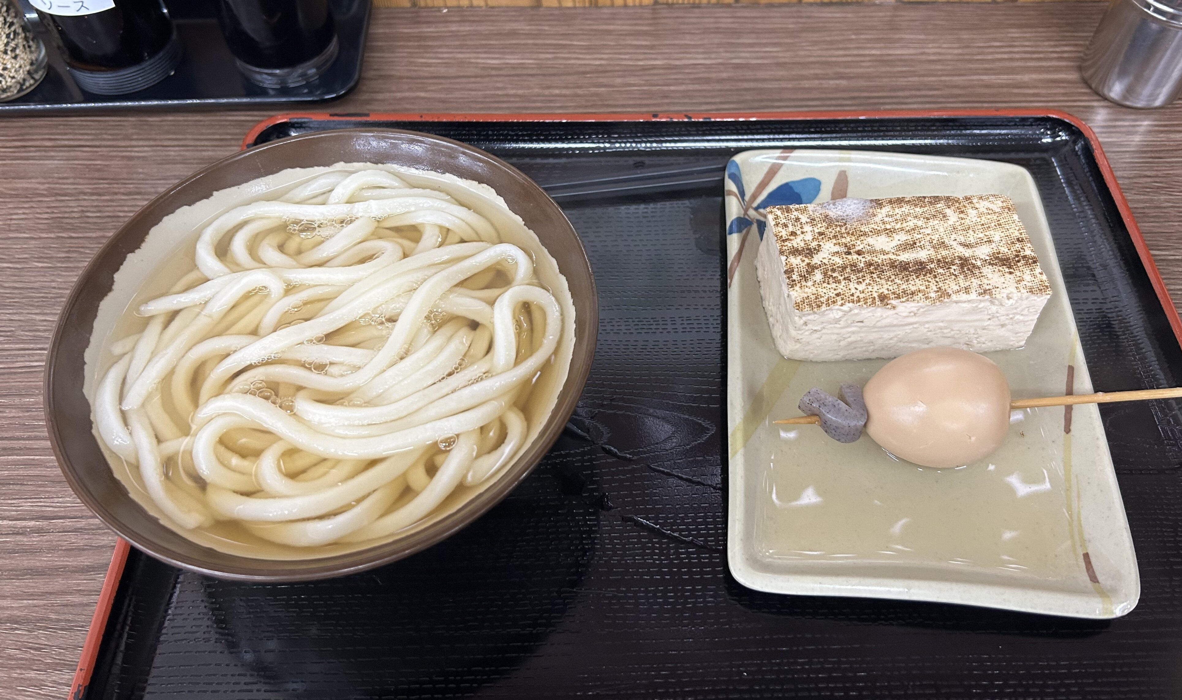 https://www.kozaisoft.com/blog/2026/10/IMG_8185.jpeg