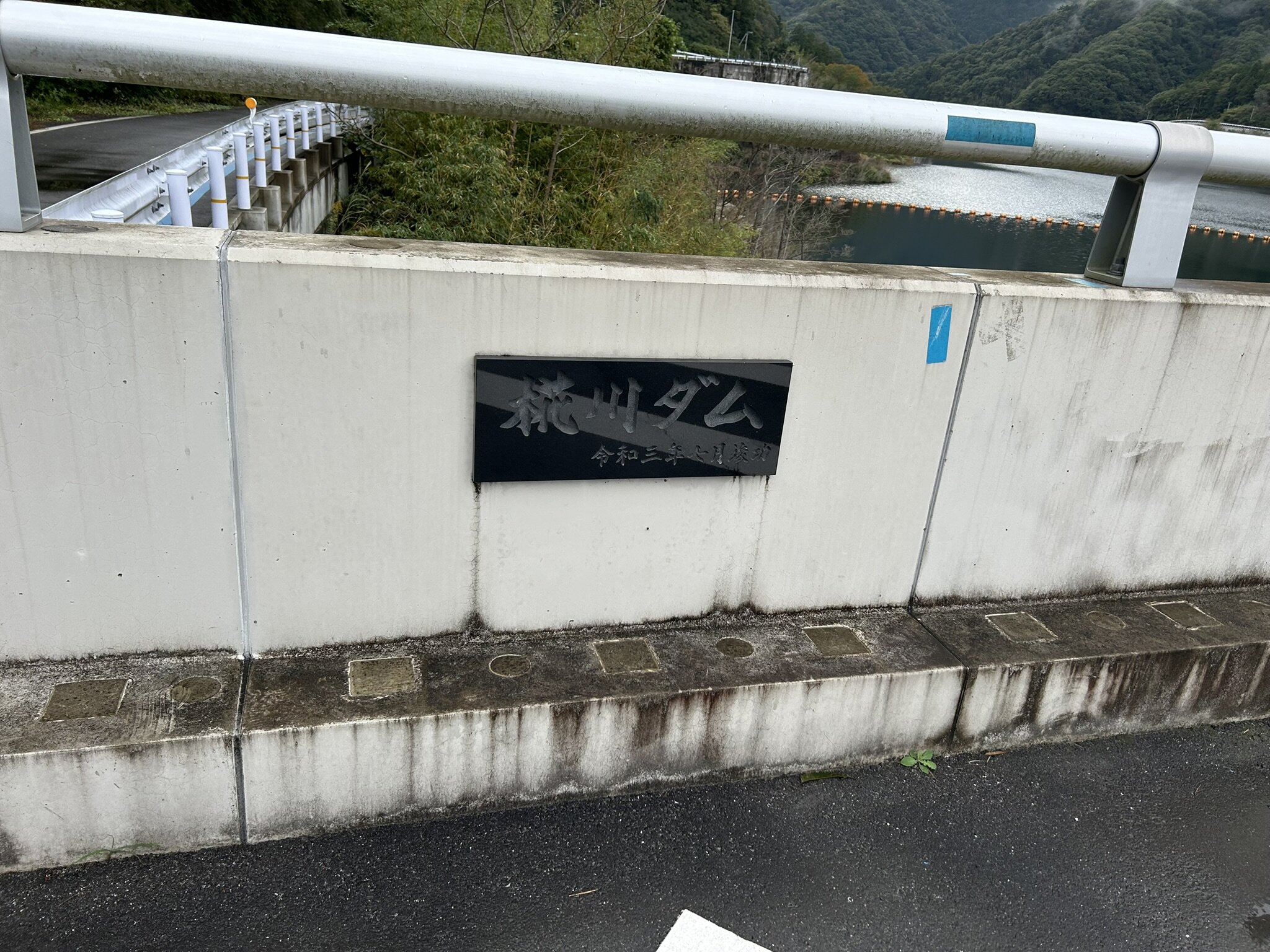 https://www.kozaisoft.com/blog/2026/10/IMG_8228.JPEG