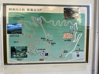 IMG_6685.jpeg