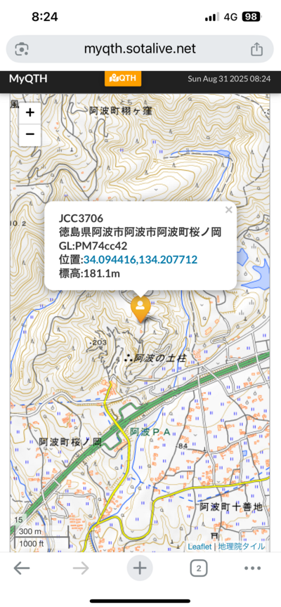 IMG_6697.PNG