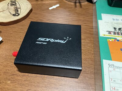 IMG_0219.jpeg