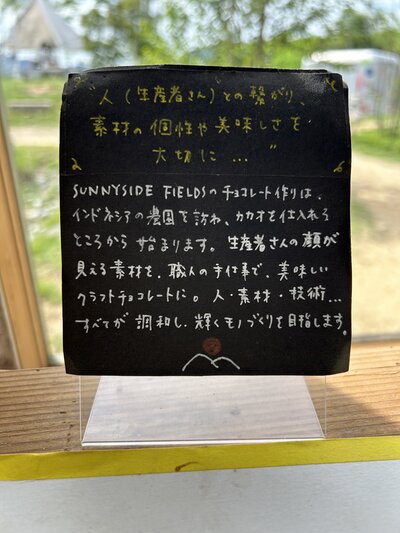 IMG_6802.jpeg