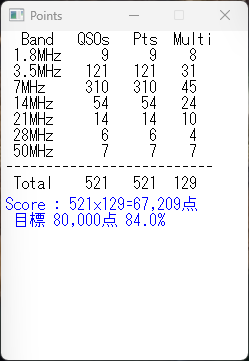 2026-04-26_21h00_56.png