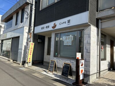 IMG_7562.jpeg