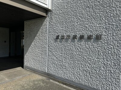 IMG_7586.jpeg