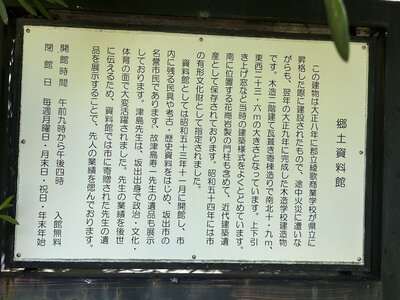 IMG_7592.jpeg