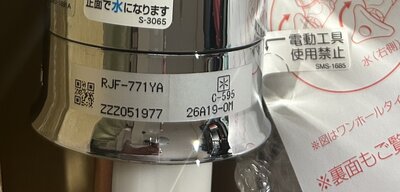 IMG_7771.jpeg