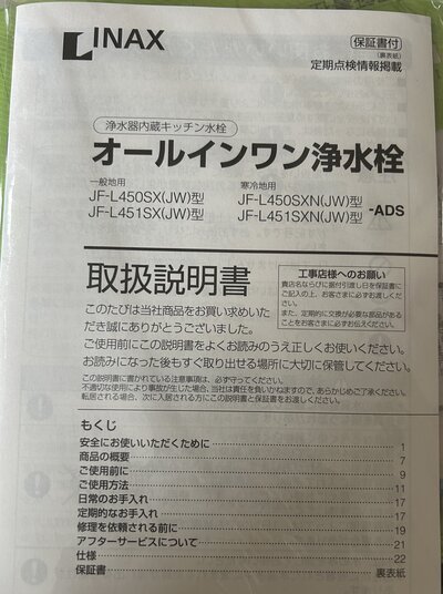 IMG_7779.jpeg