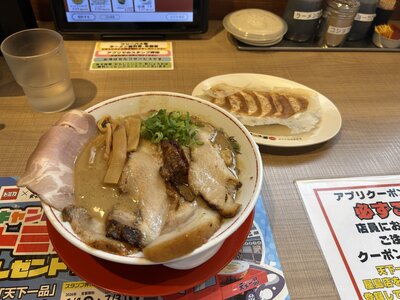 IMG_7826.jpeg