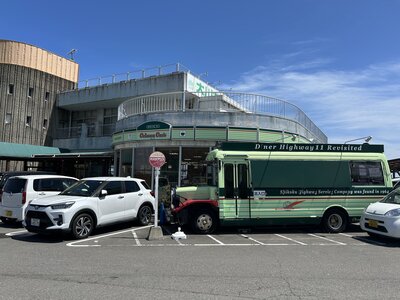 IMG_8021.jpeg