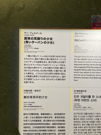 IMG_8089.jpeg