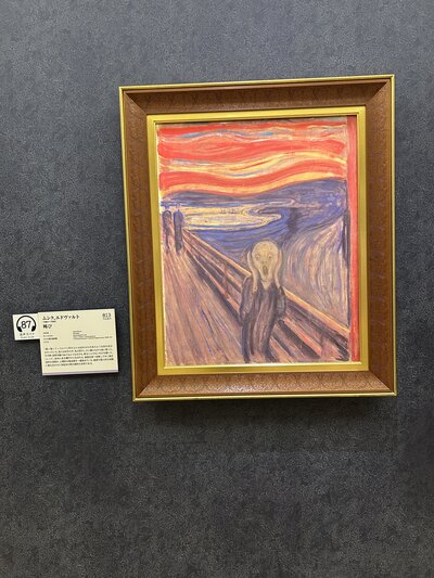 IMG_8104.jpeg