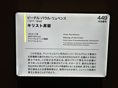 IMG_8108.jpeg