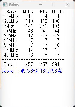 2026-10-11_20h59_41.png