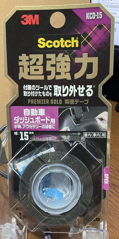 IMG_0240.jpeg