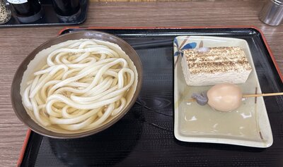 IMG_8185.jpeg