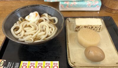 IMG_8190.jpeg