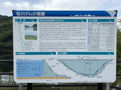 IMG_8224.JPEG